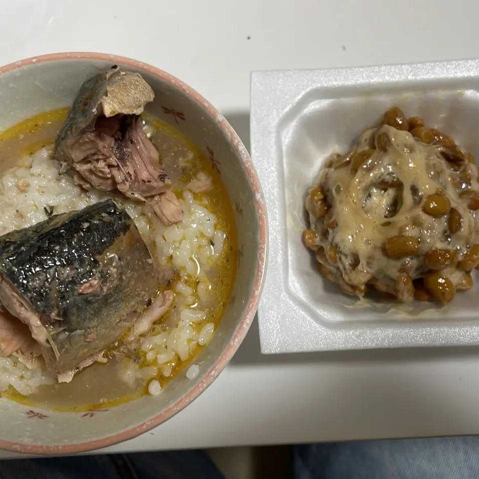 Snapdishの料理写真:|ごはんーさん