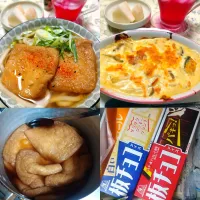 Snapdishの料理写真:きつねうどんとカボチャのグラタン|うたかた。さん