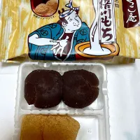 Snapdishの料理写真:安倍川もち|こいちさん