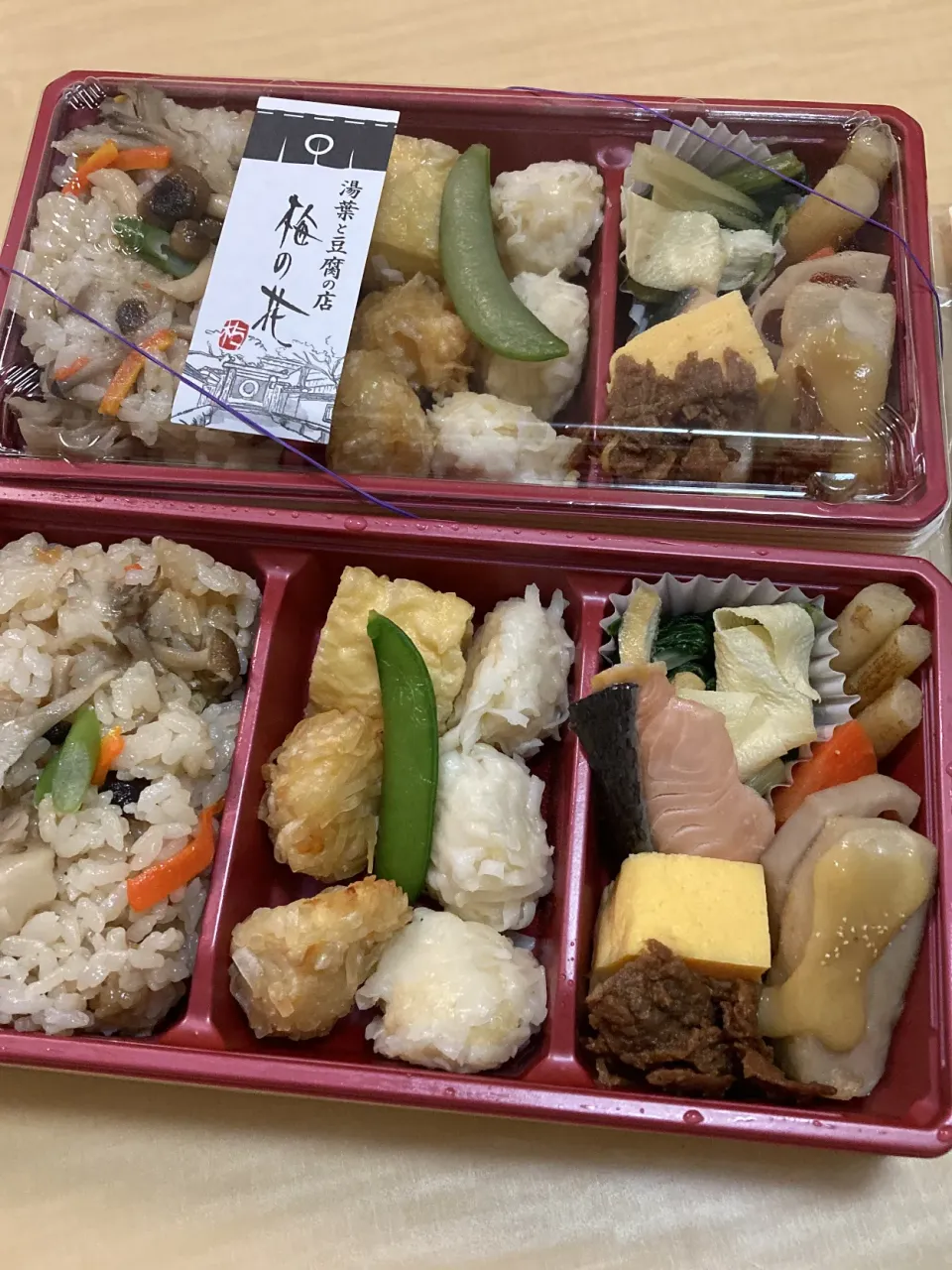 梅の花　豆腐しゅうまい弁当|なおさん