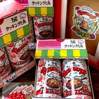 Snapdishの料理写真:ヤマサ 万能クッキングたれ Yummy! ガーリック&ペッパー