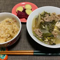 Snapdishの料理写真:夜ご飯|さきはまなほこさん