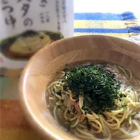 Snapdishの料理写真:茅乃舎さんのパスタの素セット