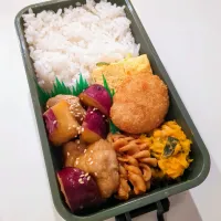 Snapdishの料理写真:秋感じる弁当🌷| きゅーさん