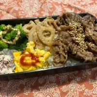 Snapdishの料理写真:2024.10.26 息子弁当　◎焼肉丼　◎れんこんのきんぴら　◎山芋のゆかり和え　◎スクランブルエッグ　◎茹でブロッコリー|goroさん