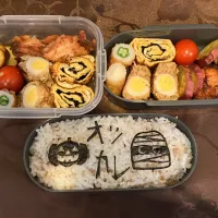 Snapdishの料理写真:運動会　頑張れ弁当🍙|れいちんさん