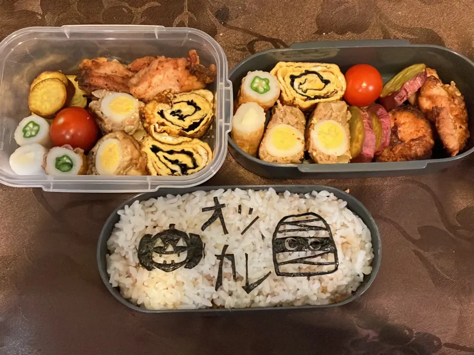 運動会　頑張れ弁当🍙|れいちんさん