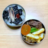 Snapdishの料理写真:今日のお弁当‼︎ 26 October|Yoshinobu Nakagawaさん