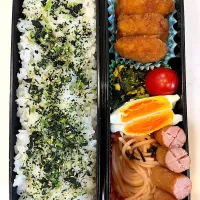 Snapdishの料理写真:2024.10.26 (土) パパのお弁当🍱|あっきーよさん