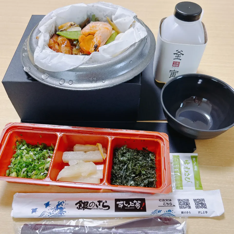 Snapdishの料理写真:お昼ご飯|まめさん