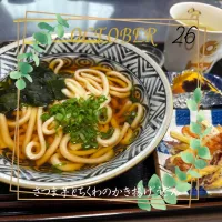 Snapdishの料理写真:さつま芋とちくわのかき揚げうどん|いのっちさん