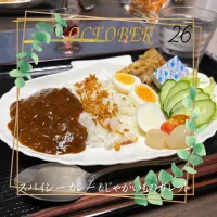 Snapdishの料理写真:スパイシーカレー＆じゃがいものガレット|いのっちさん