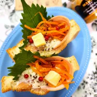 Snapdishの料理写真:@きなこさんの料理 🔷クミンいり🥕人参ラペ🔷→→ポケット🍞サンドイッチ