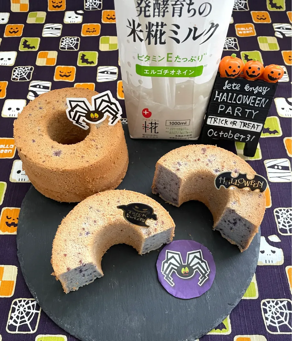 Snapdishの料理写真:紫いもの米粉シフォン🍠|Ｌilicaさん