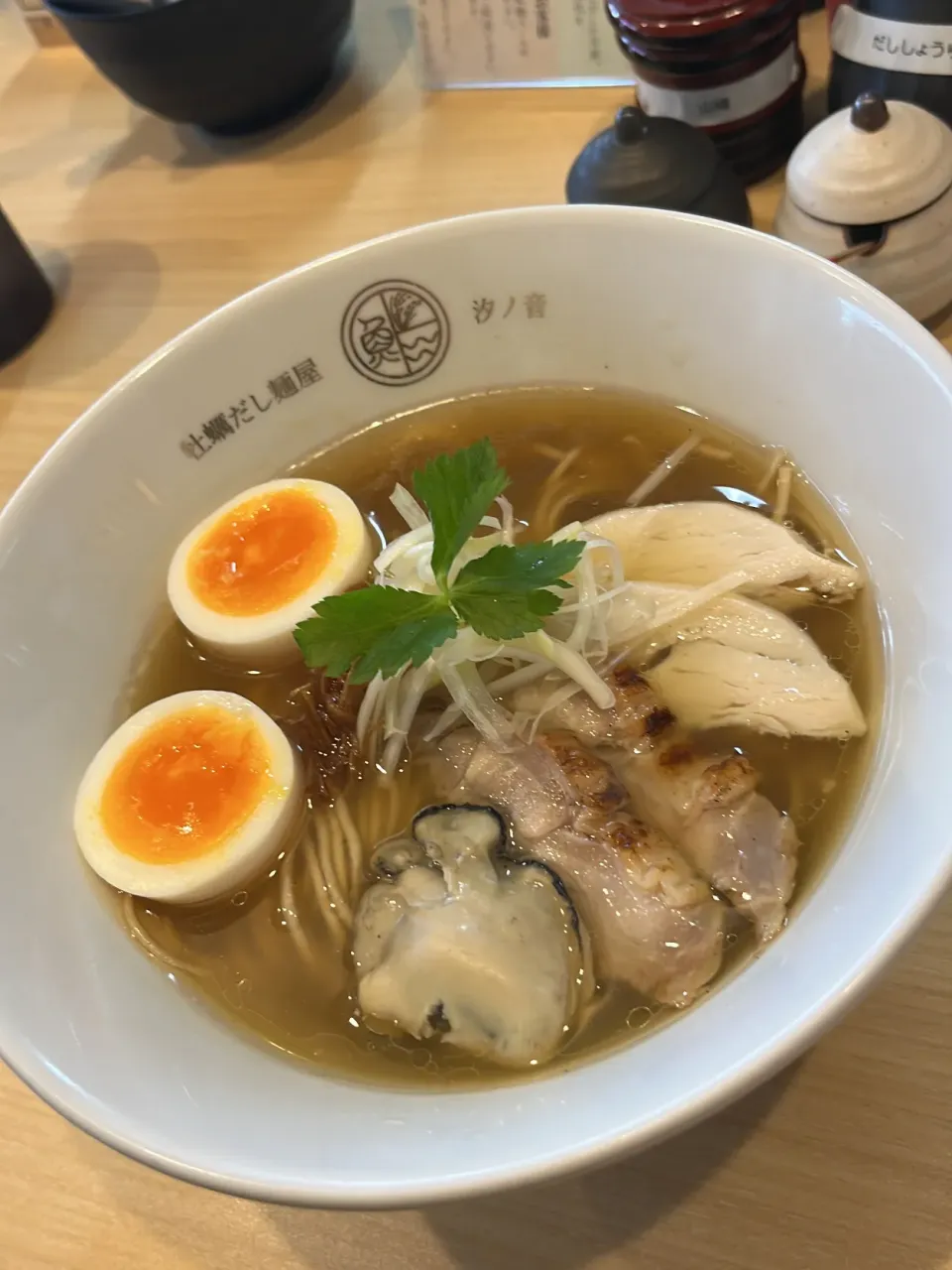 ラーメン|そごまるさん