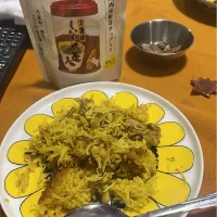 Snapdishの料理写真:ポークビリヤニにしいたけ茶の隠し味。|ぽんぽこまめだ。さん