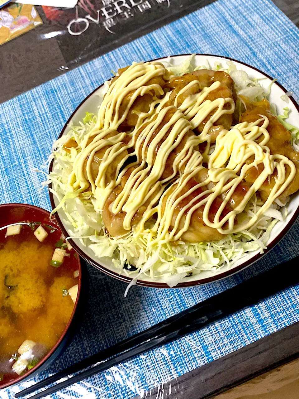 ガリバタ醤油チキン丼|ハルさん