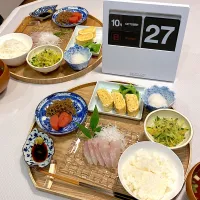 Snapdishの料理写真:和定食|papinさん