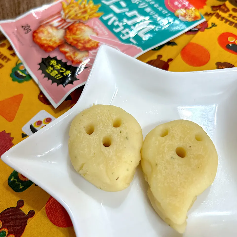 Snapdishの料理写真:ハロウィン⭐︎おばけポテト|ゆりちさん