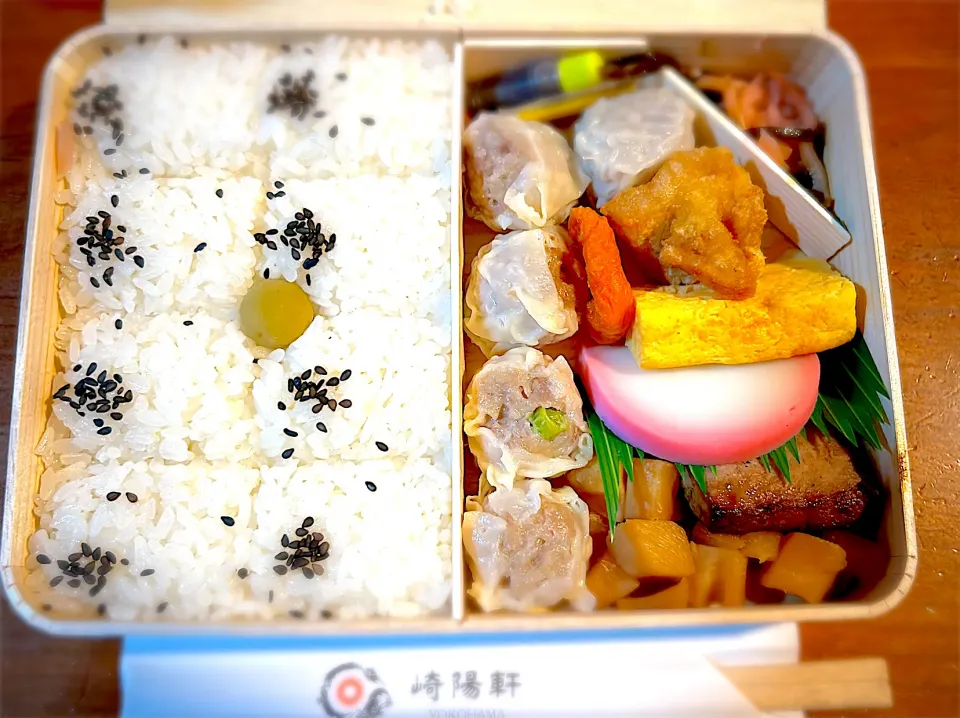 崎陽軒♡シウマイ弁当🍱|みみさん