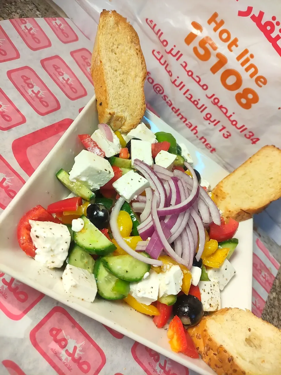 Snapdishの料理写真:greek salad|alaa lodaさん