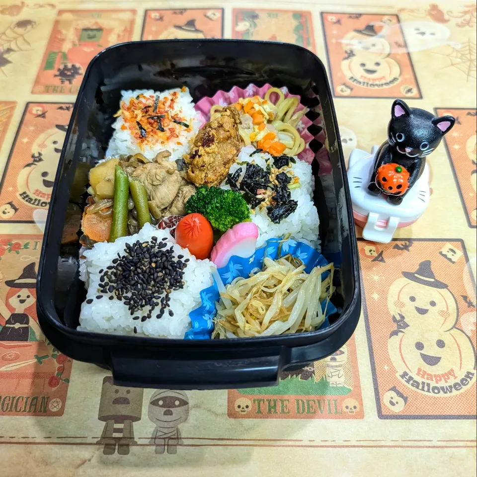 2024年10月28日（月）のお弁当🍱。|ママちんさん