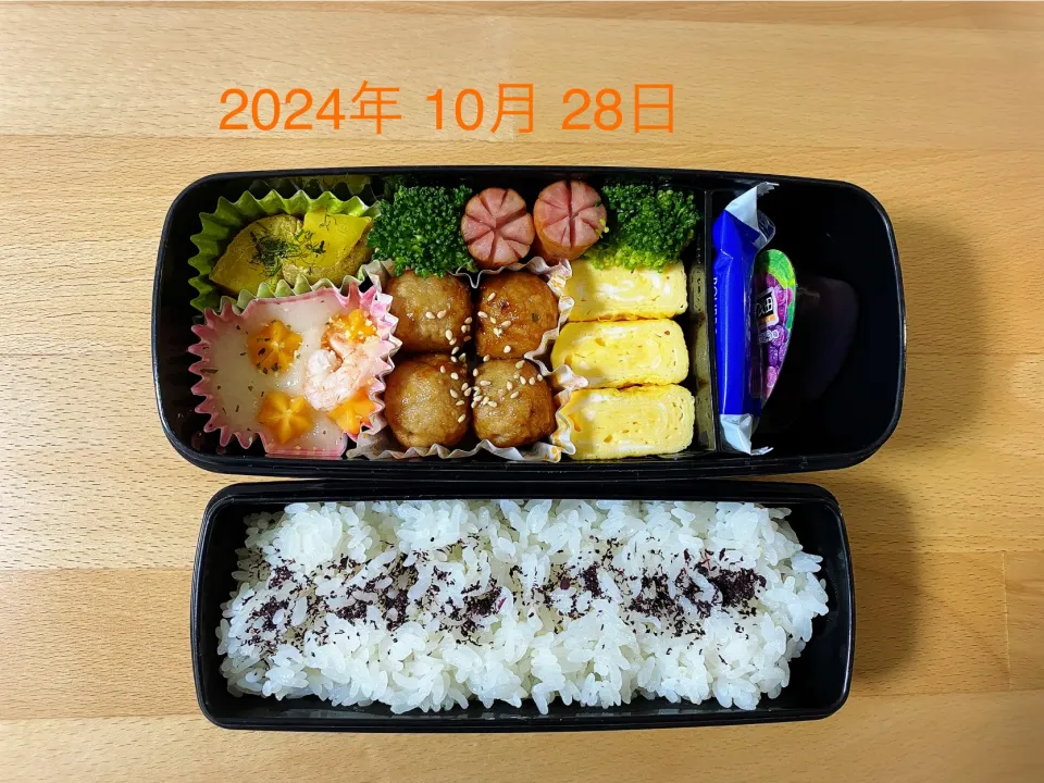 Snapdishの料理写真:高校生お弁当|しなもんさん