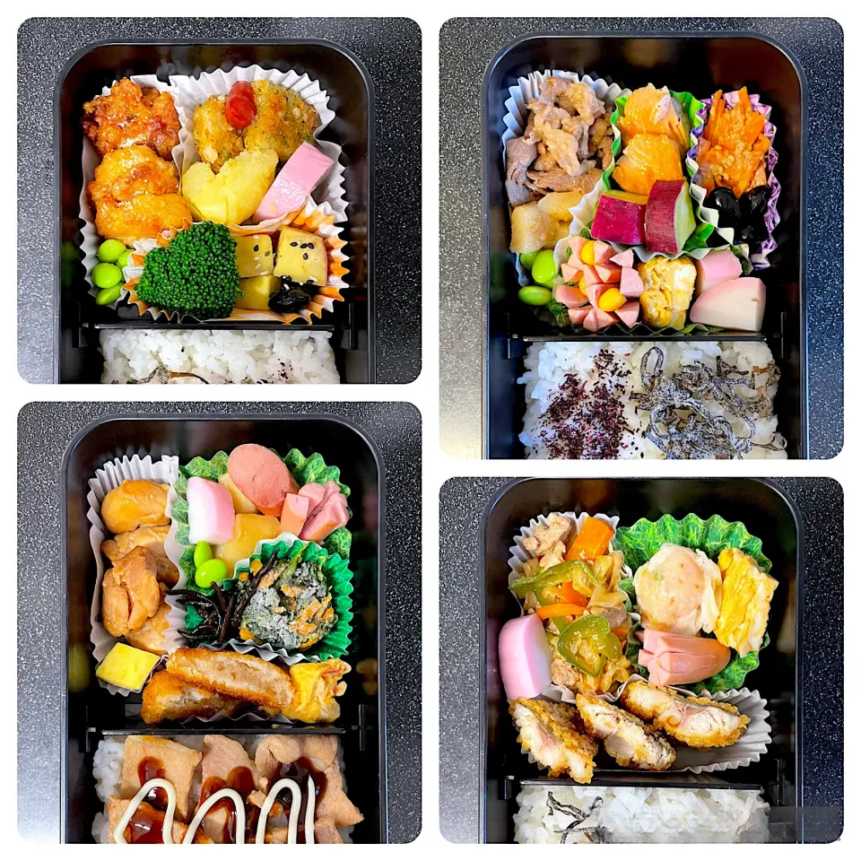 お弁当|パパ手料理さん