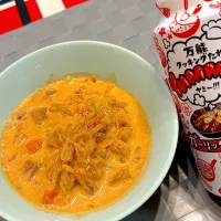 Snapdishの料理写真:Yummy！ガーリック&ペッパーでトマト豆乳スープ|なかみほさん