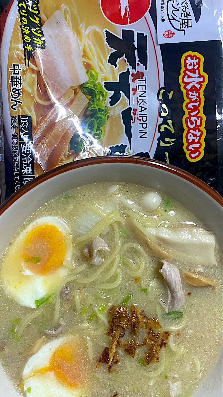 天下一品こってりラーメン🍜|すくらんぶるえっぐさん