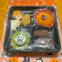 Snapdishの料理写真:ワン子用ハロウィンお菓子| 玉川 敦さん