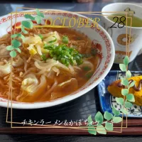 Snapdishの料理写真:チキンラーメンとかぼちゃケーキ| いのっちさん