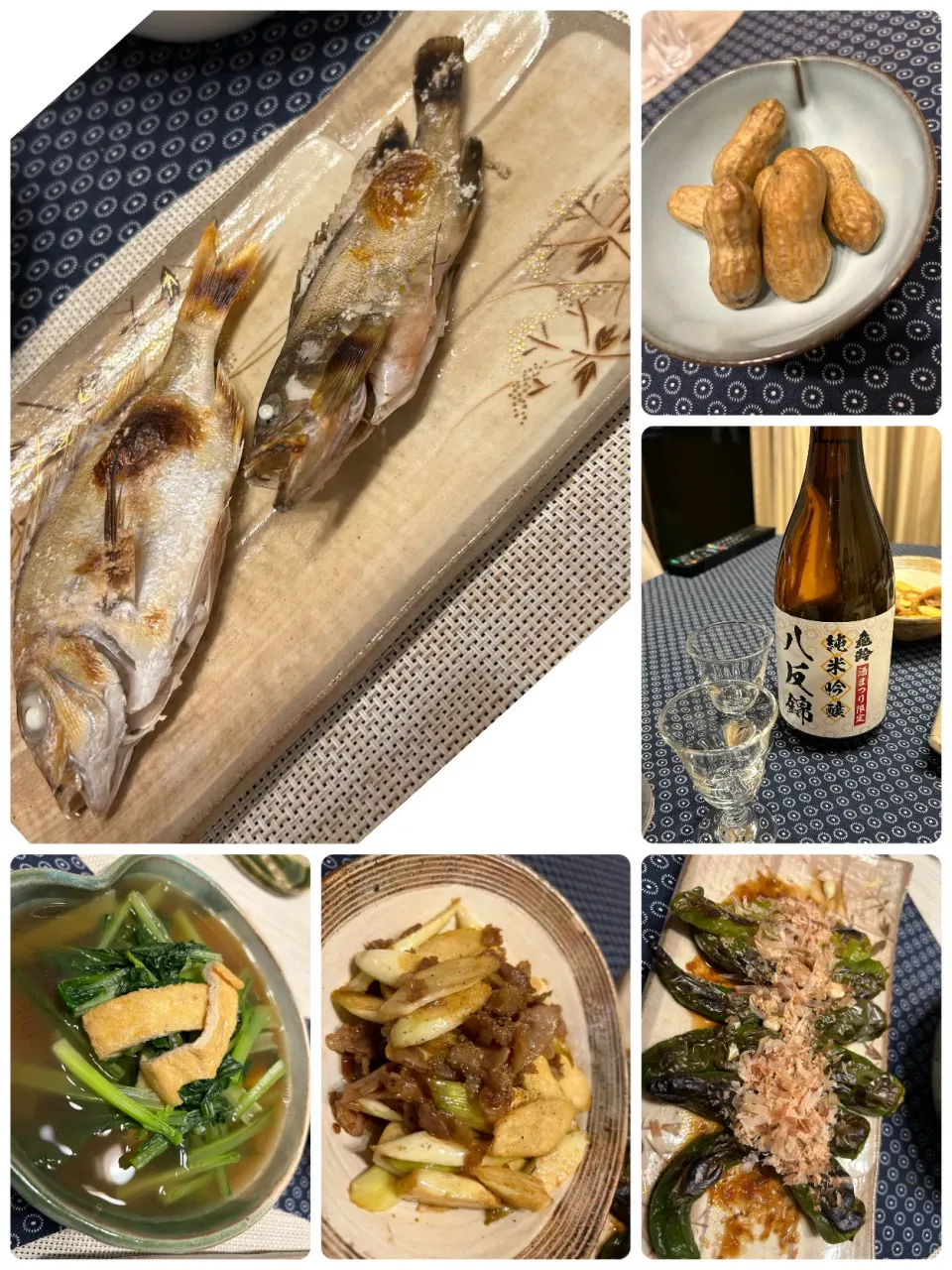 Snapdishの料理写真:お家居酒屋|amiさん