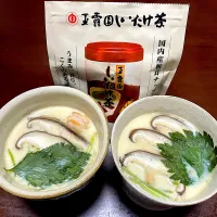 Snapdishの料理写真:しいたけ茶🍄‍🟫茶碗蒸し