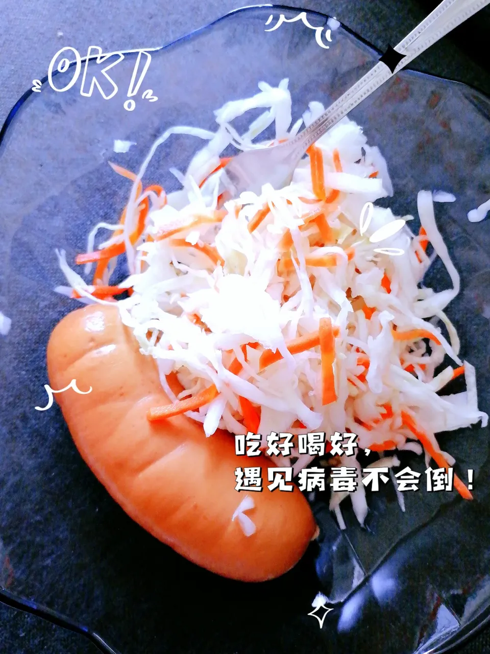 Snapdishの料理写真:cabbage with sausage|Sigynさん