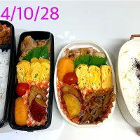 Snapdishの料理写真:高校生お弁当|HN♡YMさん