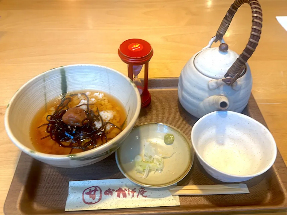 Snapdishの料理写真:おかげ庵梅茶漬け|あべたかひろさん