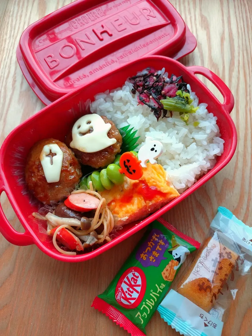 Snapdishの料理写真:娘のお弁当|みわさん