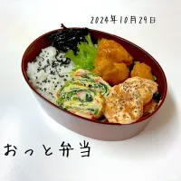 Snapdishの料理写真:夫弁当|miyuuuさん