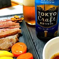 Snapdishの料理写真:仙台牛といただくクラフトビール🍺🥩|ちはるさん