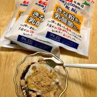 Snapdishの料理写真:じーまーみー豆腐に黒蜜➕乳酸菌きな粉|さくたえさん