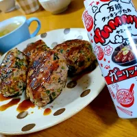 Snapdishの料理写真:＊ほうれん草ハンバーグ＊|＊抹茶＊さん