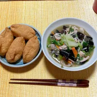 Snapdishの料理写真:野菜たっぷり汁ピーフン|akkoさん