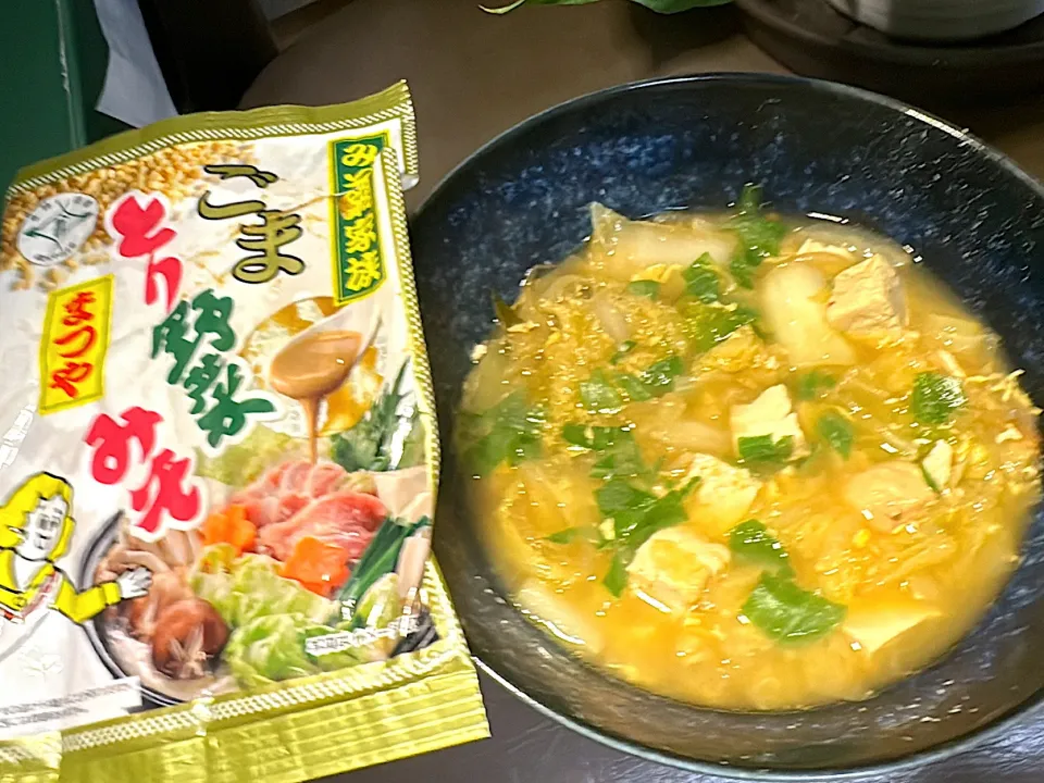 石川県まつやのごまとり野菜みそ鍋|あべたかひろさん