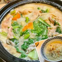 Snapdishの料理写真:一気に鍋の季節
豆乳鍋で温まりました。締めは中華麺とワンタンで。|Takeshi  Nagakiさん