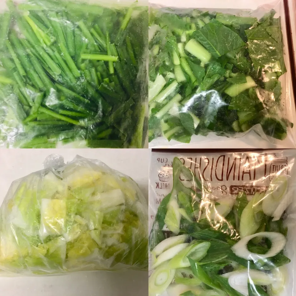 ☆こっこ8☆さんのそのまま冷凍保存できる野菜たち^_^ #楽天レシピ|楽天レシピさん