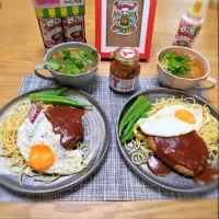 Snapdishの料理写真:『yとTのコラボハンバーグとトムヤムスープ』|seri-chanさん