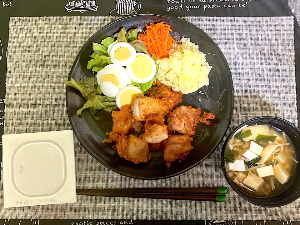 今日の晩御飯|ほしこさん