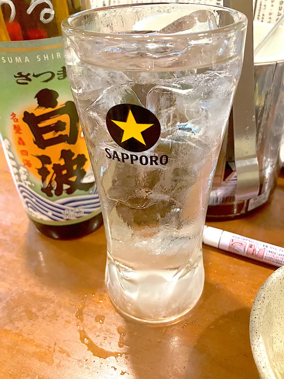 Snapdishの料理写真:ベビーハムがあったので迷わずキープ 薩摩白波🥃|🐈⸒⸒⸒⸒つるのダンス🐈🐾さん