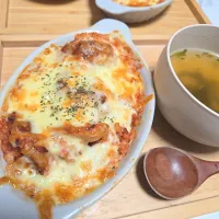 Snapdishの料理写真:チーズたっぷりトマトチキンドリア|Sakuraさん